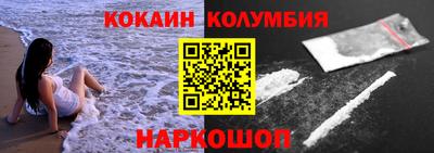 бутират Бузулук