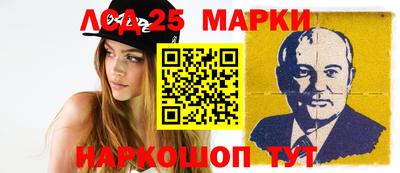 синтетический гашиш Будённовск