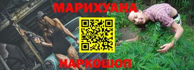 прущий лед Бугуруслан