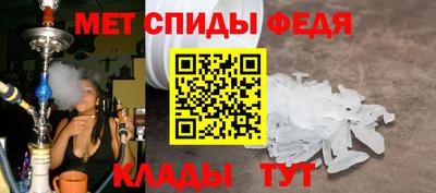 бутират Бузулук